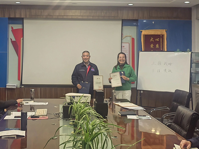 金山钛业2026年度四大委员会及研发中心成立 金山钛业2026年度四大委员会及研发中心成立