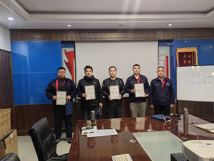 金山钛业2026年度四大委员会及研发中心成立 金山钛业2026年度四大委员会及研发中心成立