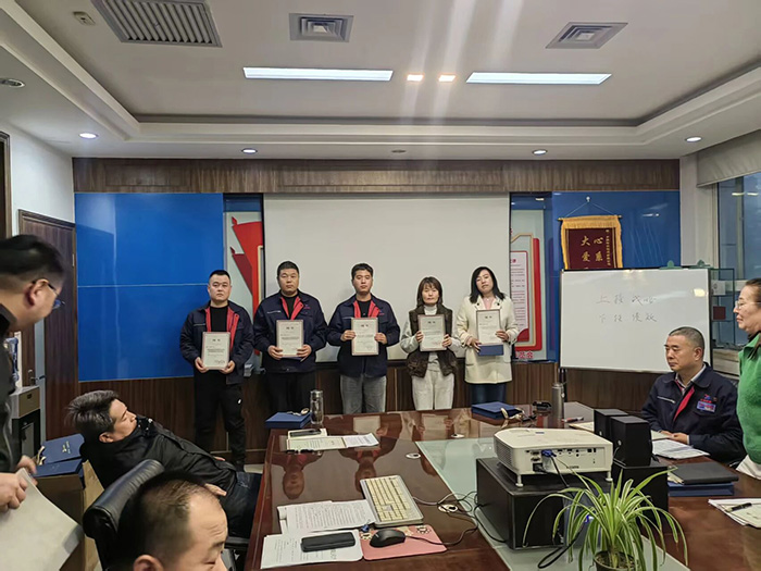 金山钛业2026年度四大委员会及研发中心成立 金山钛业2026年度四大委员会及研发中心成立