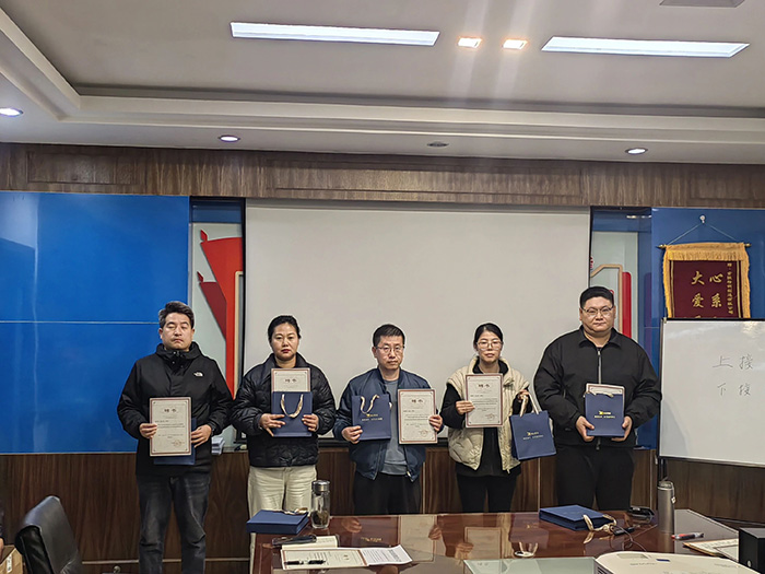 金山钛业2026年度四大委员会及研发中心成立 金山钛业2026年度四大委员会及研发中心成立