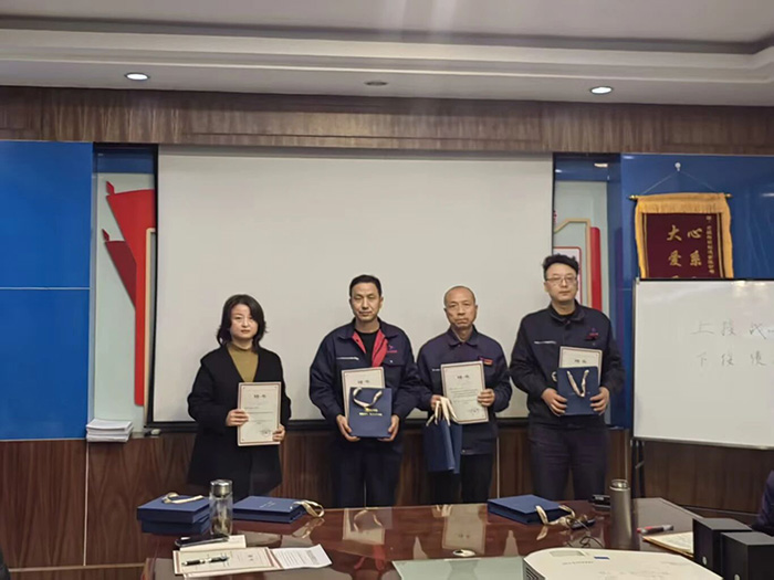 金山钛业2026年度四大委员会及研发中心成立 金山钛业2026年度四大委员会及研发中心成立